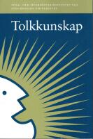 Tolkkunskap