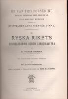 Ryska rikets grundl&auml;ggning genom skandinaverna