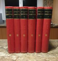 Illustrered verdenshistorie