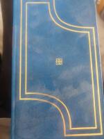 Intill fj&auml;rde led