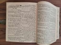 Bibeln Den Heliga Skrift H M Melin med kommentarer beriktigad &ouml;fwers&auml;ttning