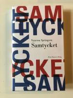 Samtycket