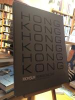 Monsun Hongkong 1997.