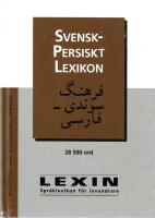 Svensk-persiskt lexikon : [28.500 ord] = Farhang-i sūʼidī-fārsī 