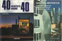 40 architects under 40 : 40 Architekten unter 40 = 40 architectes de moins de 40 ans & Samtida Arkitektur - Samtidens Arkitektur