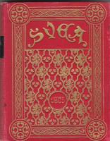 Svea : folk-kalender 1905