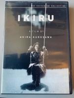 Ikiru (Criterion Collection)
