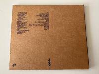 22 6 00 - Fila Forum Arena - Milan, Italy