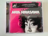 Though, I'm Just Me (New edition)