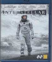Interstellar