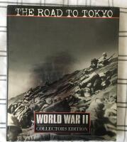 The Road To Tokyo