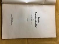 Gamla Ovan&aring;kersknektar