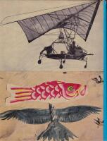 Kites: An Historical Survey