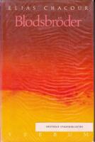 Blodsbr&ouml;der
