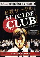 Suicide Club (Suicide Circle)