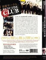 Suicide Club (Suicide Circle)