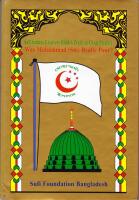 Sufi Samrat Uncovers Hidden Truth on Great Prophet: Was Muhammad (Sm) Really Poor?