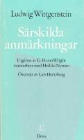 S&auml;rskilda anm&auml;rkningar