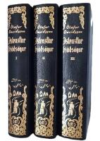 &Iacute;slenzkar &thorn;j&oacute;&eth;s&ouml;gur (Icelandic Folktales)