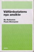 V&auml;lf&auml;rdsstatens nya ansikte