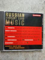 Russian concert band MUSIC