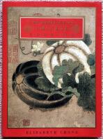 The Heritage of Chinese Cooking