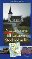 Nya v&auml;gvisaren till kulturen i Stockholms l&auml;n