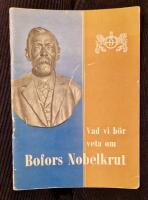 Vad vi b&ouml;r veta om Bofors Nobelkrut: En broschyr f&ouml;r de anst&auml;llda vid AB Bofors Nobelkrut