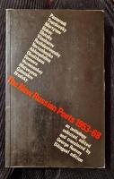 The New Russian Poets 1953-1968: An anthology
