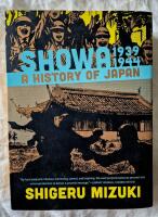 Showa : a history of Japan