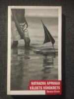 V&aring;ldets v&auml;ndkrets