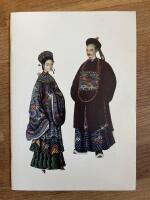 Kinas dr&auml;ktskick under sen kejsartid