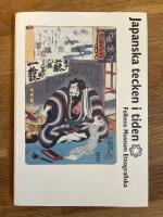 Japanska tecken i tiden