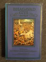 Bhagavad-gita som den &auml;r