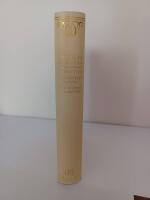 Karl Skyttes hustru &ndash; Ebba Stjerne, Eva Skytte och de andra - Tv&aring; romaner i en volym i f&ouml;rlagets vackra dekorerade klotband. 