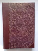 F&aring;r vi presentera! Stj&auml;rnor - Med illustrationer av Einar Nerman och fr&auml;mre omslag medbundet.