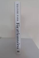 F&ouml;r att kunna leva : en nordkoreansk flickas resa till frihet