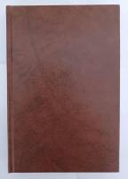 Quo vadis? - (Niloe- serien)