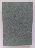 Skoltr&auml;dg&aring;rden - Handledning vid undervisningen i tr&auml;dg&aring;rdssk&ouml;tsel m. m. vid folkskoleseminarier, folkh&ouml;gskolor och andra undervisningsanstalter.