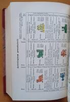 F&auml;dernas Gudasaga &ndash; Sibyllinerna och V&ouml;luspa &ndash; Astrologien och Merlin &ndash; Om hj&auml;ltesagan &aring; R&ouml;kstenen. (Skrifter XII)