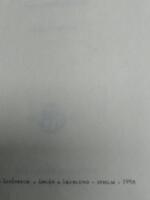 Weiners S&aring;ngbok f&ouml;r skolan