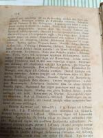 Erik XIV hanns sinessjukdom