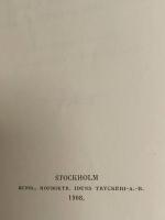 Oscar II EN MINNESSKRIFT