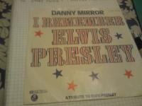 REMEMBER ELVIS PRESLEY