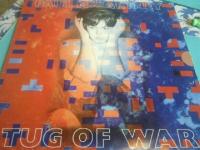 TUG OF WAR