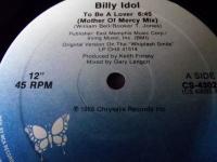 TO BE A LOVER (maxi-single)