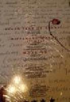 NEVER TEAR US APART maxi-single