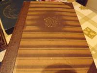 NORDISK FAMILJEBOK ENCYKLOPEDI OCH KONVERSATIONSLEXIKON 1-17