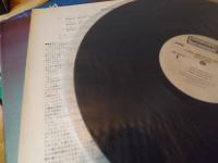 Things Have Got to Change JAPAN NM