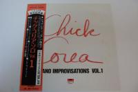 Piano Improvisations vol.1 JAPAN NM